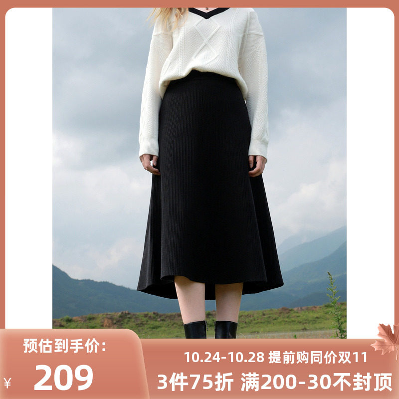 三彩2023冬季新款A字针织半身裙中长款松紧高腰毛衫裙子女使用感如何?