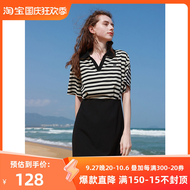 三彩2023夏季新款假两件条纹连衣裙休闲POLO领拼接短裙通勤时尚女属于什么档次？