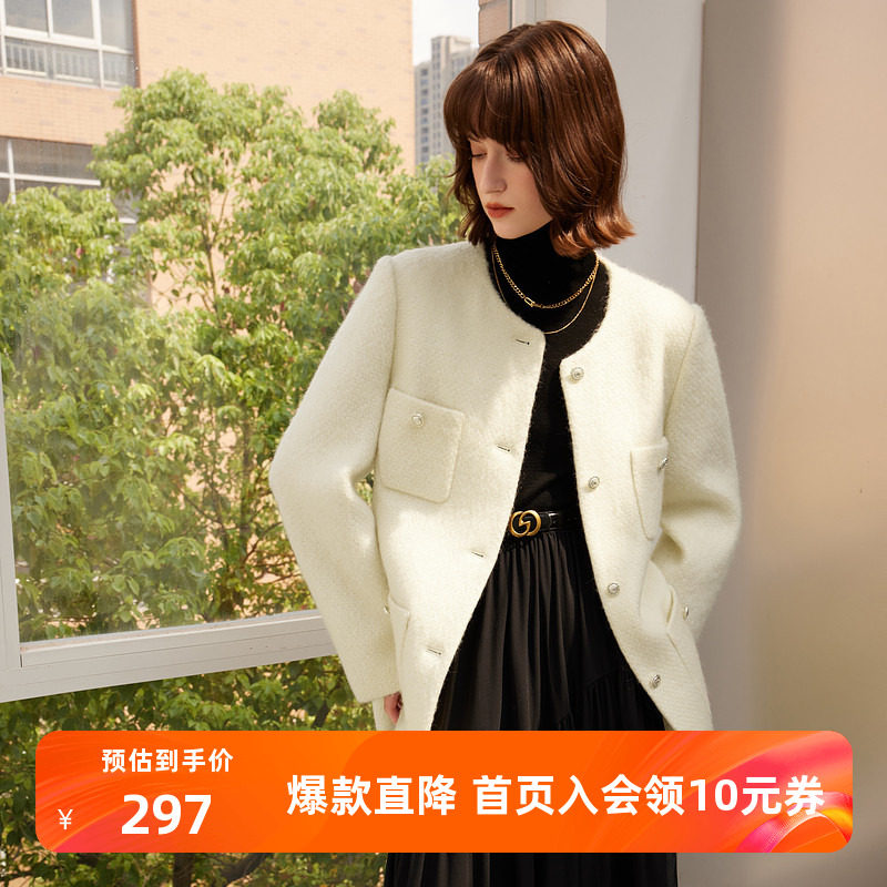 三彩2025冬新款香风外套绵羊毛夹棉毛呢大衣中长正肩圆领优雅女S