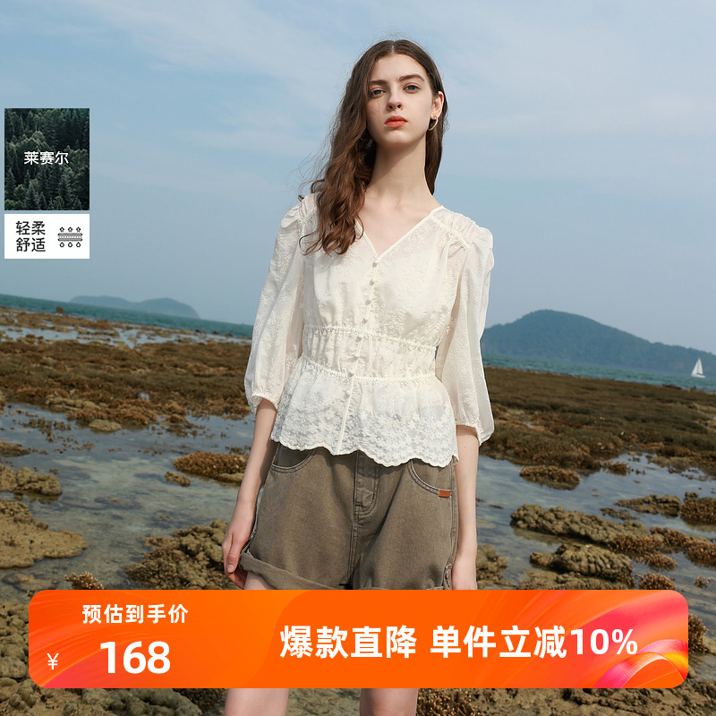 三彩ibudu2025夏季新款七分袖V领莱赛尔绣花衬衣收腰小衫上衣女 - 封面