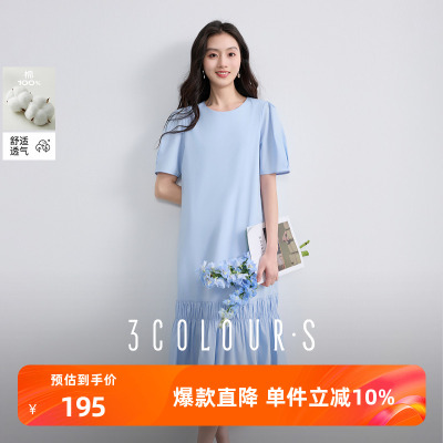 新疆长绒棉连衣裙圆领短袖宽松