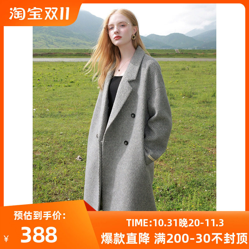 三彩女装2023冬季新款长款毛呢大衣西装领外套宽松呢子上衣气质女使用感如何?