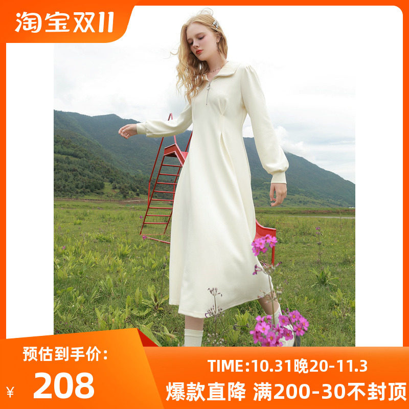 三彩2023冬季新款纯色连衣裙拉链POLO领A字裙收腰长裙简约休闲女属于什么档次？