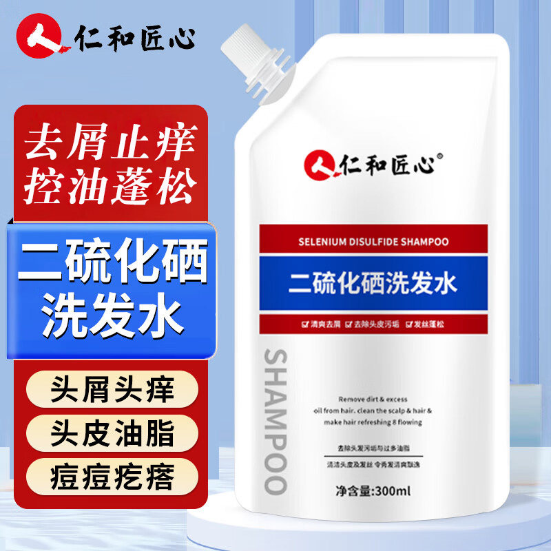 2袋 仁和匠心二硫化硒洗发水发露控油去屑止痒洗头膏毛囊清洁蓬松图片