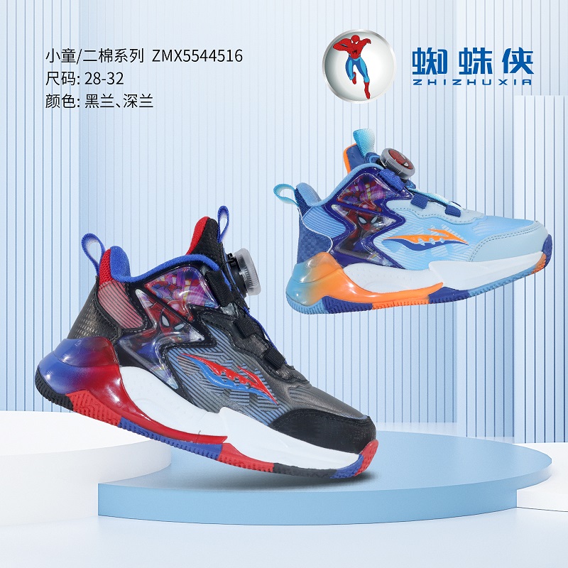 蜘蛛侠冬季男孩闪灯鞋