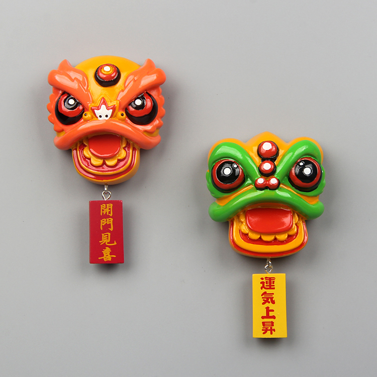 中國元素風運氣上升獅子冰箱貼