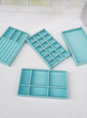 蒂芙尼蓝色首饰盒托盘耳钉耳环戒指项链手镯珠宝收纳盒托盘分隔盘