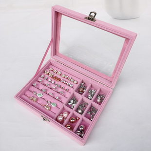 粉色翻盖防尘小号首饰盒玻璃天窗耳钉耳环戒指项链珠宝绒布收纳盒