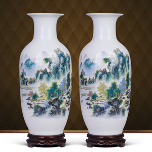 家居饰品陶瓷花瓶摆件 客厅 插花富贵竹大号水养花瓶对瓶桌面瓷瓶