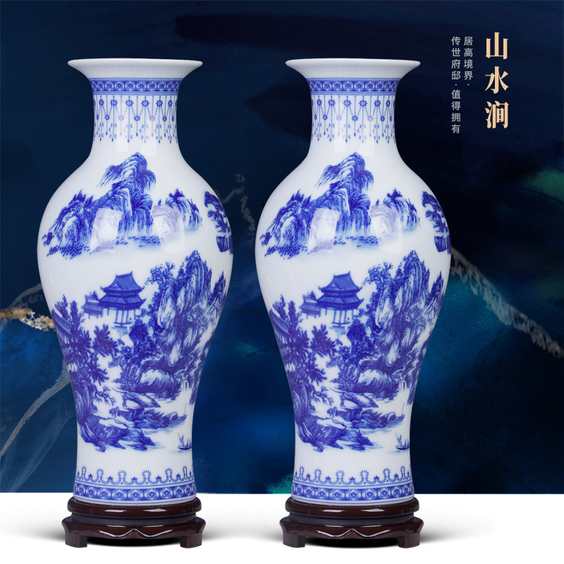 青花瓷花瓶景德镇陶瓷器花瓶插花摆件仿古中式家居客厅装饰陶瓷瓶
