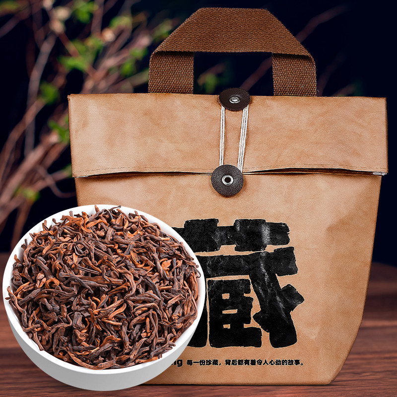 中闽峰州 普洱茶普洱熟茶金芽茶散茶 云南勐海宫廷茶叶礼盒装500g