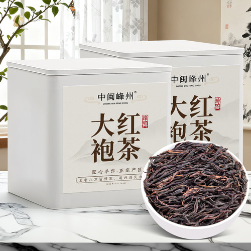 苏文峰 大红袍茶叶 岩骨花香乌龙茶正宗高山岩茶浓香型罐装120g