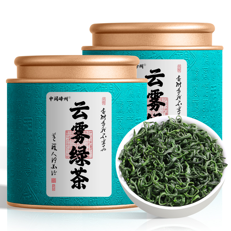 苏文峰 特级云雾绿茶 2025新茶明前高山春茶浓香型非毛尖茶叶