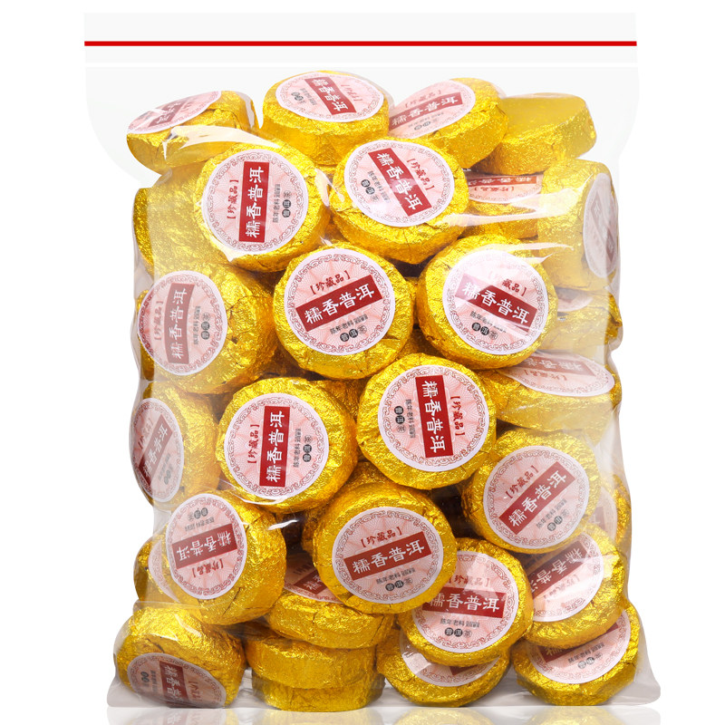 中闽峰州 云南糯米香普洱茶熟茶小沱茶 小坨小金砖茶叶250g,茶,普洱,淘宝优惠券,粉丝福利购,淘宝优惠卷