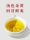 Su Wenfeng 2025 Новый осенний чай Tieguanyin Tea Ароматный чай премиум-класса оптом 500 г Аньси Улун, который можно пить самостоятельно. mini 2