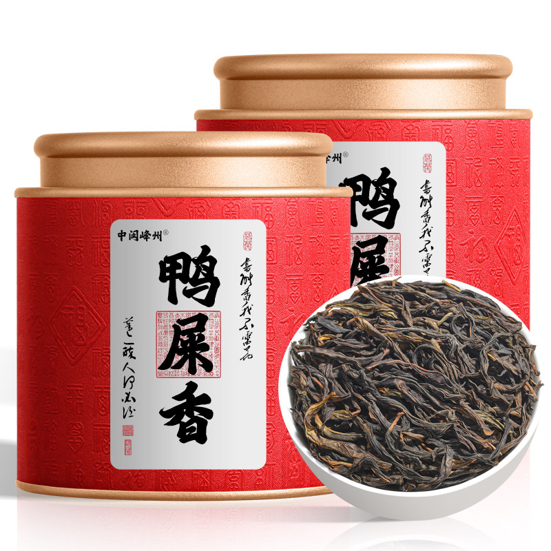 苏文峰 鸭屎香单枞茶 潮州凤凰单丛茶 乌岽单从茶高山乌龙茶叶