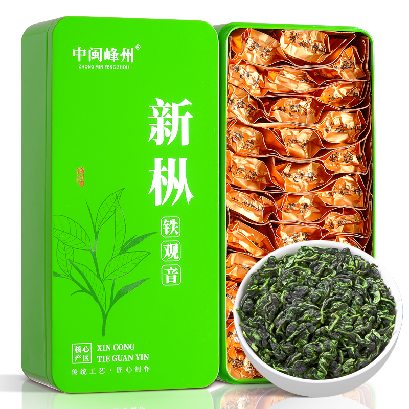 苏文峰 高山新枞 特级铁观音清香型2025新茶秋茶安溪乌龙茶叶500g