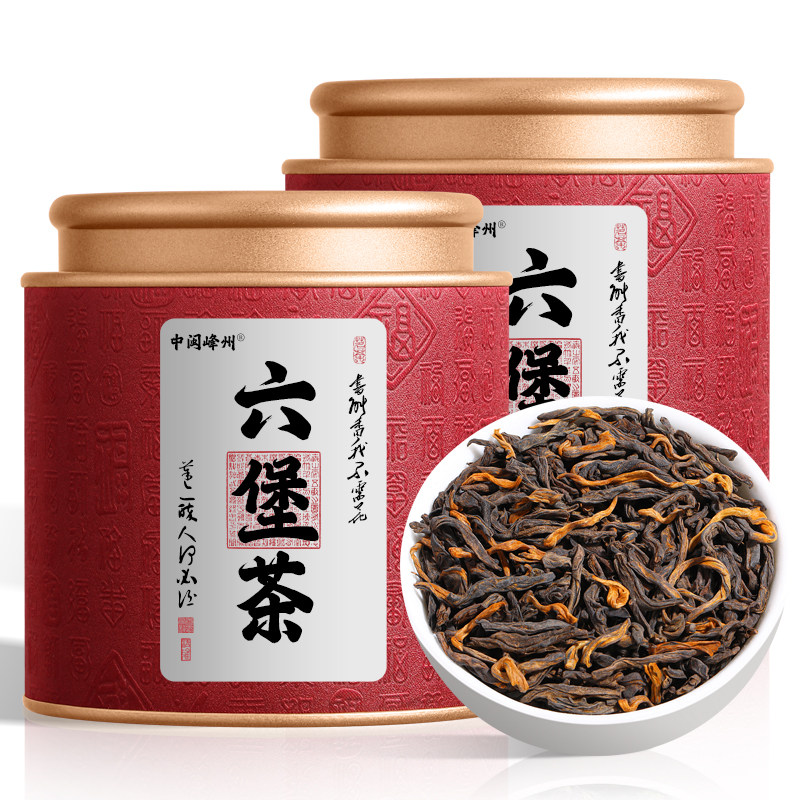 苏文峰 六堡茶 黑茶年窖藏陈化熟茶广西梧州正品茶叶散茶