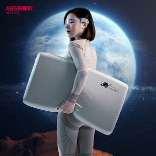 SPA枕太空深睡记忆枕芯酒店专用记忆棉枕头护颈椎助睡眠枕整头男