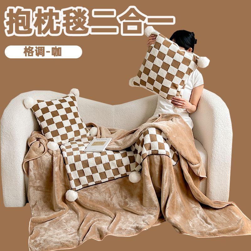 ABS加厚保暖被子被冬季卧室抱枕毯盖被学生抱枕被子两用二合一