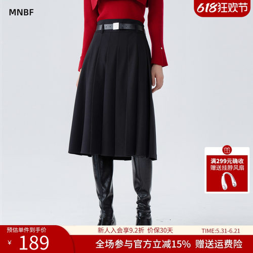 赫本风a字高腰伞裙半身裙女