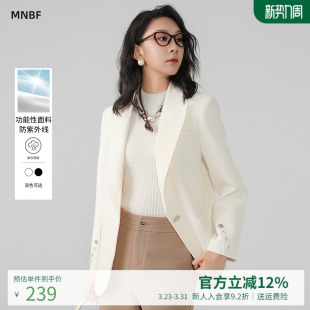 领长袖 曼诺比菲春职场优雅气质西装 外套小西服 商场同款