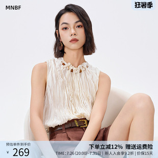 曼诺比菲商场同款夏季复古压褶串珠宽松无袖吊带衫MGAS121004