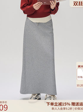 曼诺比菲商场同款秋季松紧腰抽绳针织半截裙长裙女EGDQ132051