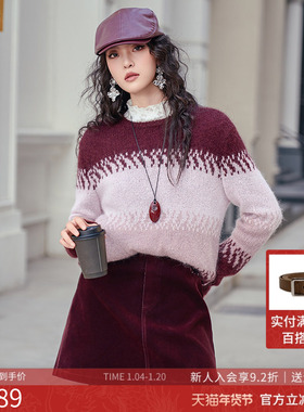 曼诺比菲商场同款2025冬季慵懒风渐变条纹百搭套头毛衣MGCM142075