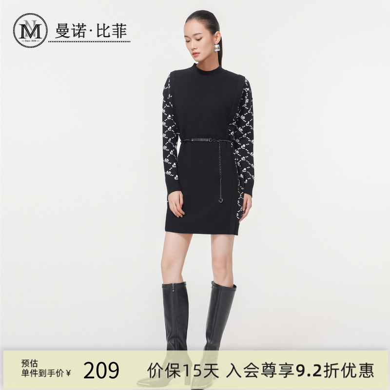 【商场同款】曼诺比菲冬季拼接假两件针织连衣裙女收腰