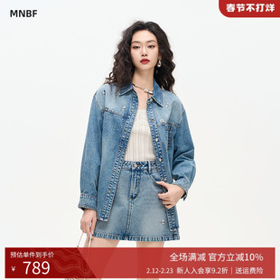 曼诺比菲商场同款2026春季直筒翻领烫钻牛仔衬衣外套薄MHES114115