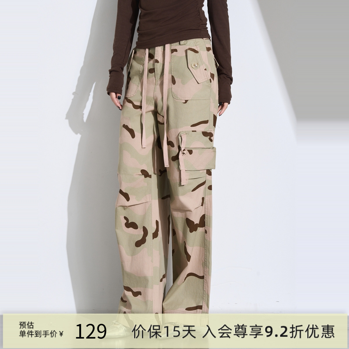 高腰宽松休闲阔腿裤女迷彩工装裤