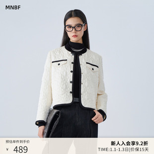 【商场同款】曼诺比菲冬季小香风气质立领短款棉服外套