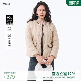 圆领休闲百搭羽绒服女短款 曼诺比菲冬季 外套大衣 90%白鸭绒