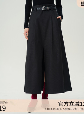 曼诺比菲商场同款春秋简约时尚中长款开叉半身裙MGEQ111005