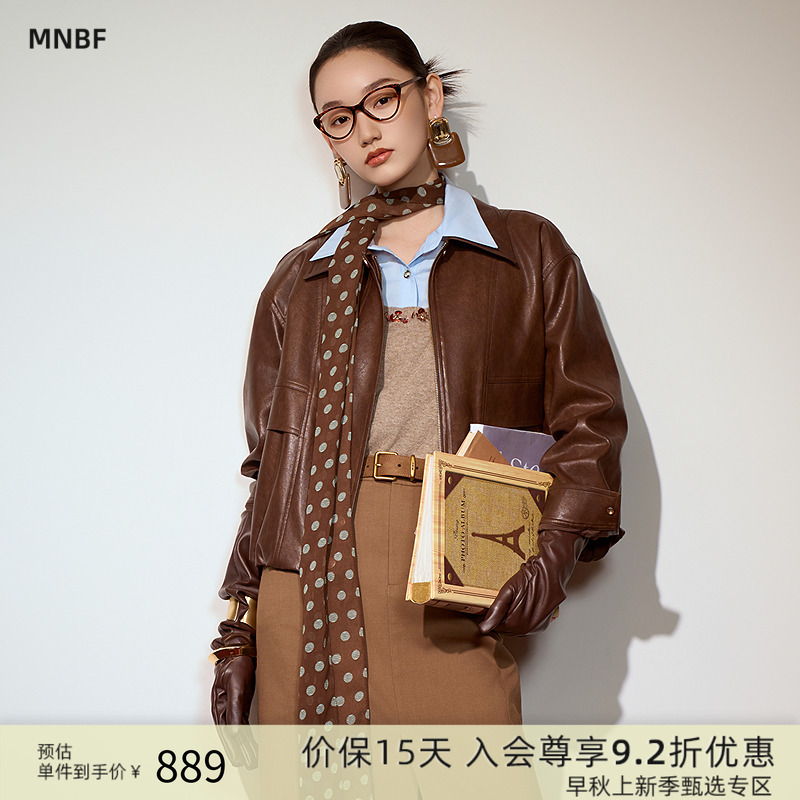 曼诺比菲商场同款2025秋季港风复古直筒长袖皮衣外套女MGFG135123