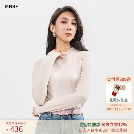 曼诺比菲商场同款2025秋季简约百搭修身内搭立领针织衫MGIT171010