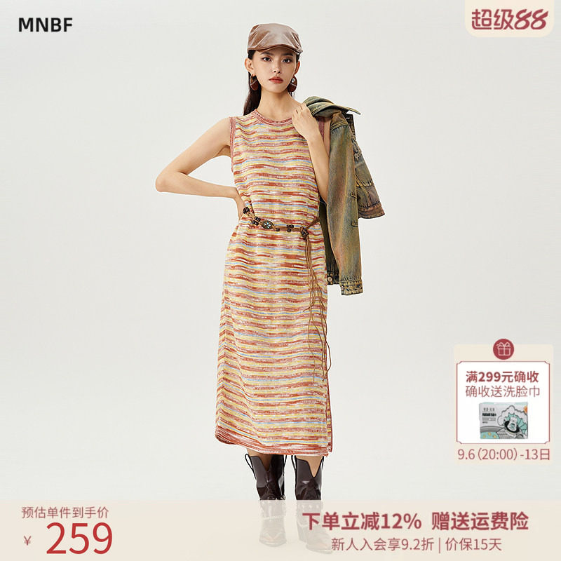 条纹毛织连衣裙女无袖背心长裙图片