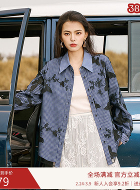 曼诺比菲商场同款春秋藏青格纹网纱蝴蝶刺绣衬衫女EGES132061