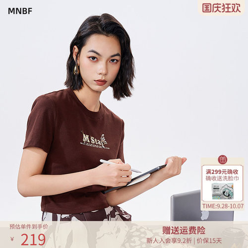 曼诺比菲商场同款夏季直筒休闲圆领印花短袖T恤女SGBT124080