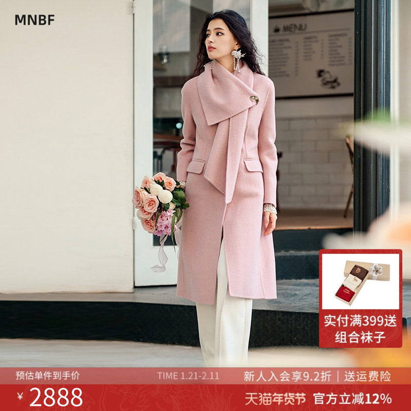 曼诺比菲商场同款2025冬季复古v领双排扣双面呢外套女SGEG142042,女装/女士精品,毛呢外套,淘宝优惠券,粉丝福利购,淘宝优惠卷