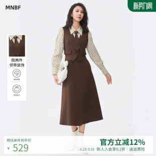 【商场同款】曼诺比菲春秋复古学院风假两件长袖连衣裙收腰显瘦女