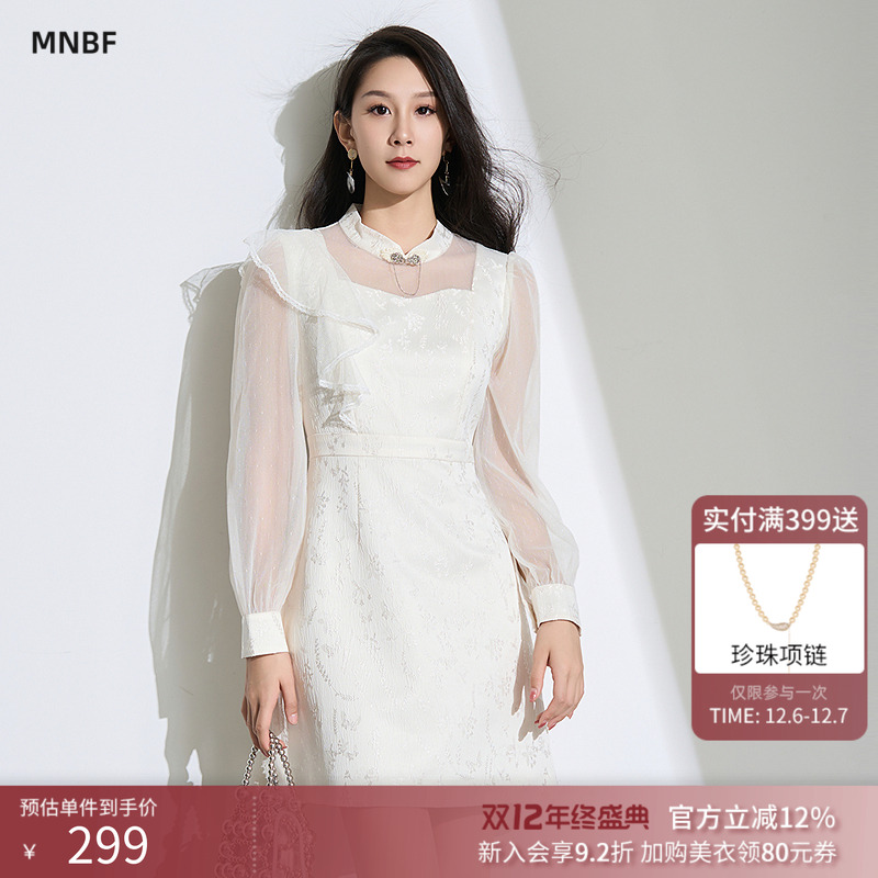 新中式改良国风旗袍连衣裙女