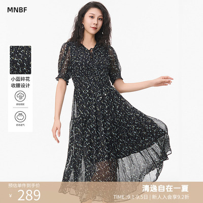 曼诺比菲商场同款夏季优雅气质修身碎花连衣裙薄款MGBL151059