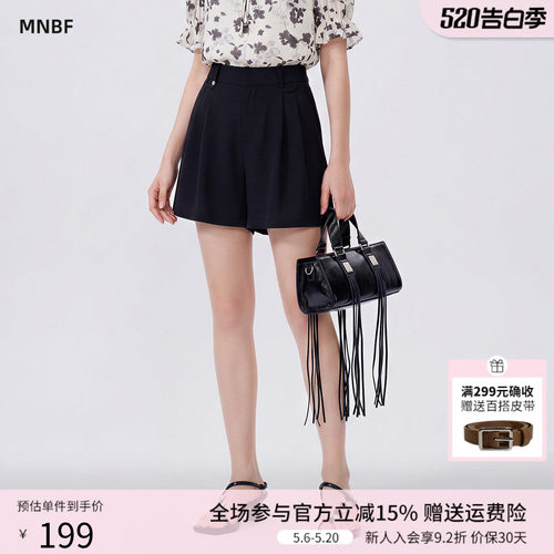 曼诺比菲商场同款夏季高腰短款直筒热裤女时尚MGAK121017