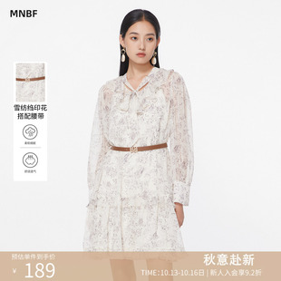 【商场同款】曼诺比菲秋季法式茶歇雪纺碎花连衣裙两件套女