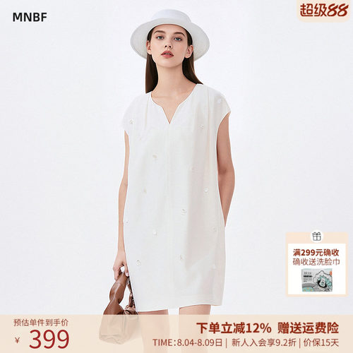 曼诺比菲商场同款夏季优雅气质钉珠v领短袖连衣裙SGBL126110
