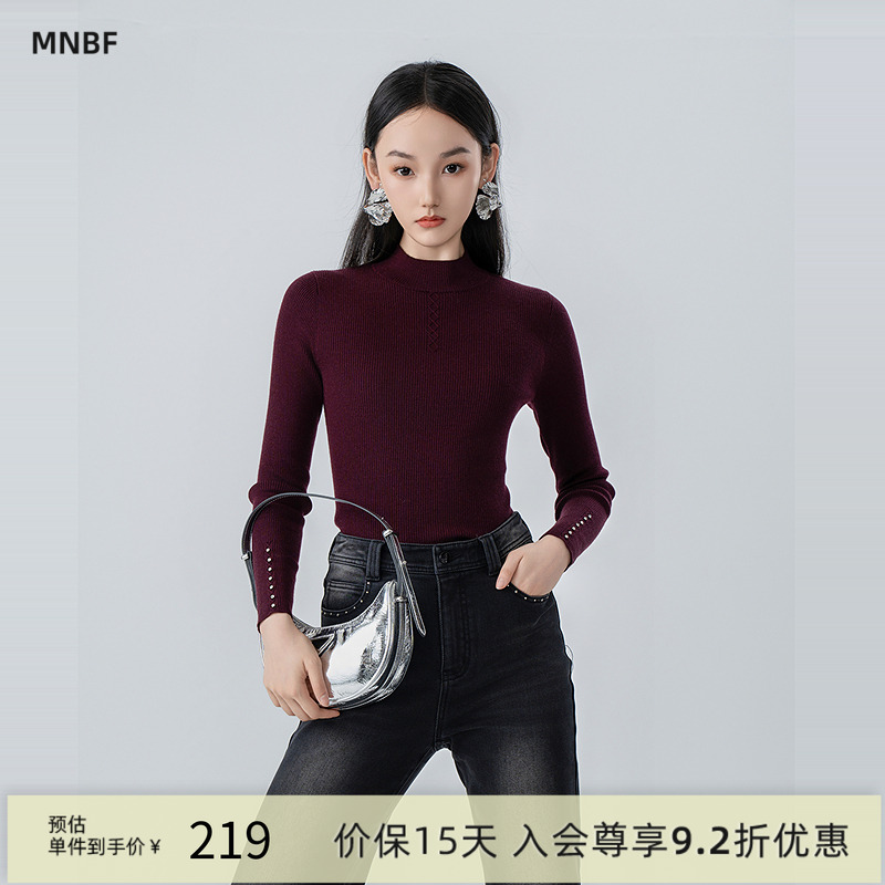 圆领针织打底衫套头毛织上衣