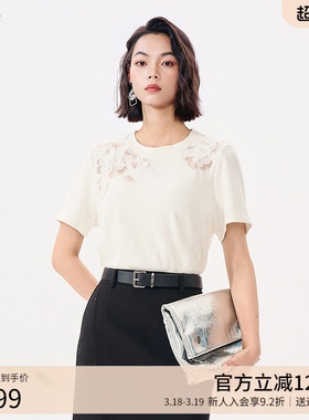 曼诺比菲商场同款夏季不对称镂空蕾丝立体针织T恤SGBT122050