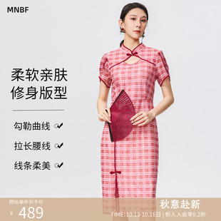 曼诺比菲商场同款夏季复古改良旗袍领新中式连衣裙MGBL151026